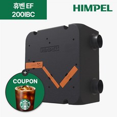 힘펠 휴벤 EF 200IBC 전열교환기, 기본 룸 컨트롤러(공기청정모드 추가), 휴벤EF 200IBC 좌타입