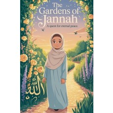 (英文圖書)The Gardens of Jannah 平裝版, Sacred Path Publications, 英文