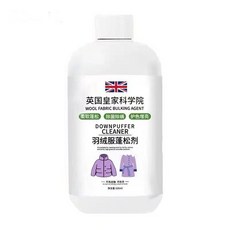 潔騎士羽絨服洗衣劑500ml滋養呵護蓬鬆柔軟劑羽絨衣膨鬆劑羽絨衣蓬鬆洗, 1個, 500ml