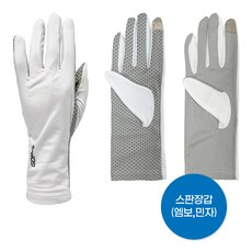 [세일]-고프로골프 흰색 스판장갑 (바닥 회색) 민자/엠보 2가지 타입