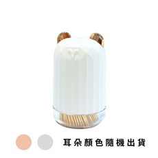小閨祕 造型罐裝竹牙籤 - 牙籤罐 牙籤盒 竹籤 水果籤 食材叉, 1個, 酷力熊罐裝牙籤(耳朵顏色隨機)(300支