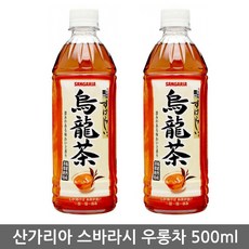 산가리아 우롱차, 500ml, 1개