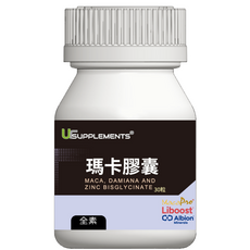 UrSUPPLEMENTS 瑪卡透納葉螯合鋅複合膠囊 (macapro Liboost Albion), 1個, 30份