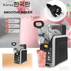 아이스크림기계 기계 슬러쉬 메이커 제조 슬러시, 한국 버전 220V60HZ  중국에서는 구할 수 없음
