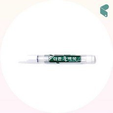 물백묵 문화 1p 더존 흰색 화이트 보드 마커 분필형 액체 분필 커머스픽301