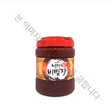 참소당 냉면 비빔장(매운맛) 2Kg, 1입
