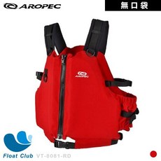 AROPEC 溯溪救生衣 青蛙-1 浮力泳衣 VT-8081-RD, 紅,XS/S