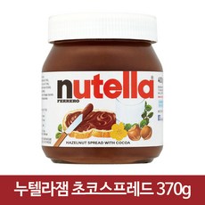 페레로 누텔라370g, 370g, 1개