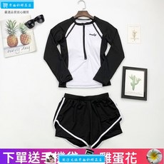 嚴選品質 學生簡約分體泳衣女兩件套 長袖防曬小胸帶胸墊防走光 少女泳裝 顯瘦遮肚 海邊度假 溫泉游泳 時尚設計 舒適透氣, 黑格,S 建議【75-85斤】