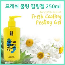1+1) 루벤스 프레쉬 쿨링 필링젤 -250ml (교차가능)/ 각질제거/풋케어/풋스크럽/발냄새관리/내성발톱관리/발관리/발각질관리/고네일, 스프레이1+1, 1개입, 2개