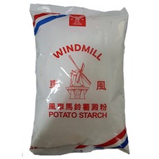 風車牌 馬鈴薯澱粉 Potato Starch, 600g, 1包