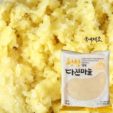 기타 [하루한상]냉동 다진마늘 1kg 1팩, 1박스