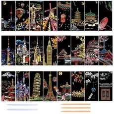 Georgie Porgy 스크래치 페이퍼 아트 세트 어린이 성인용 매직 레인보우 페인팅 보드 DIY 예술 및 공예 키트 크리스마스 생일 선물 스크래치 도구 키트 포함 (어둠 속, 책갈피로 유명한 풍경+고대 스타일