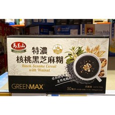 GREENMAX 特濃核桃黑芝麻糊, 37g, 1個, 50個裝