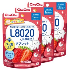 츄츄 베이비 L8020 유산균입 타블렛 아마오 딸기 풍미 60 알갱이×3개 세트