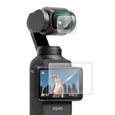 DJI 오즈모포켓 3 호환 강화유리 오즈모 포켓3 액정보호필름 세트, 1세트, D-SProtect-3