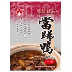 新光 當歸鴨 調味包 60g, 1個