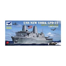 BRONCO 1:350 USS New York LPD-21塑膠模型航空母艦, 1個