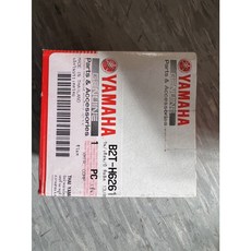 YAMAHA 原廠盒裝 XMAX 300 鑰匙 感應器 遙控器 TMAX B2T-H6261-01, 1個