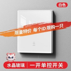 Escura tantSnap 디지털토이카메라 02P05Nov6, B. 특별 혜택1회 주문 관리구매 수량은 1개로 제한되