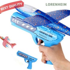 로렌하임 LED 에어글라이더 건 비행기총 색상랜덤 어린이 장난감 무동력완구