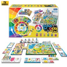 삼진 인생 역전 보드게임, 혼합 색상, 1개