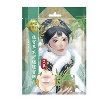 MDmmd明洞國際 後宮草本舒緩暖宮貼 艾草（2片/袋）, 1個, 2片/袋