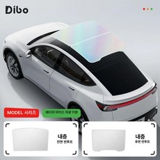 햇빛가리개단열 모델 3 Y 천창용 루프 커튼 차광, 1개, 라이트