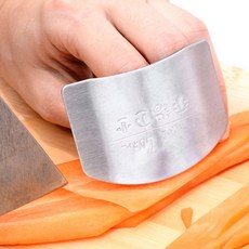 칼질 손가락 보호대 핑거 가드 요리 손 보호 안전 칼 베임 방지 주방 칼반지, 1개