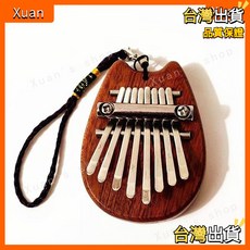 迷你八音拇指琴卡林巴琴掌上型便攜式可愛鏤空拇指琴, 1個, 掛繩禮盒曲譜鐵掛鏈)