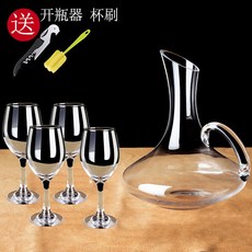 臺南出貨 可開票 水晶玻璃紅酒醒酒器套裝家用葡萄酒杯盡快加厚個性創意歐式分酒壺, 5】帶把醒酒器+a款紅酒杯4只+, 1個