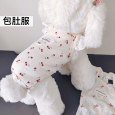 DFMEI 碎花寵物包肚衣飛袖四腿背心貓咪狗狗衣服空調服夏季薄款護肚睡衣, 1個, HA飛袖包肚服-小櫻桃