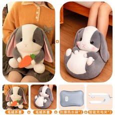 熱水袋充電式毛絨暖手寶可拆洗女生自動斷電暖寶寶防爆可愛暖水袋, 灰白兔套裝【暖腳寶+暖手寶】