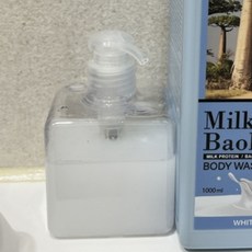 NW 로션공병 펌핑용기 투명 화장품 소분 250ml, 1개