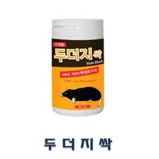 두더지싹 ( 젬형 두더지약 100g ), 1개입, 10개