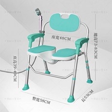 折疊洗澡椅 凹槽設計 老人淋浴椅 浴室防滑椅, 1個, 蒂芙尼藍