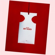 본투스탠드아웃 더티 헤븐 샤쉐 4396307