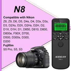 AODELAN Time Lapse Intervalometer 타이머 리모콘 셔터 릴리즈 Canon Nikon Sony Panasonic Olympus Fijifilm Contax, 4)N8 for nikon, China, 1개
