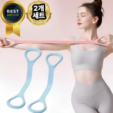 라라홀릭 요가 스트레칭 밴드, 2개, 오션블루