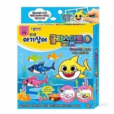 로랑마켓 글라스아트 6색 어린이물감 유아미술놀이 미술용품