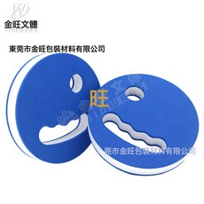 跨境男女手抓浮板阻力環划水掌健身康復用品游泳裝備兒童成人運動, 1個, 1個
