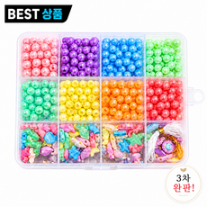 에르미온 비즈 공예 키트 DIY세트 구슬 팔찌 만들기, 1개, 파스텔 비즈