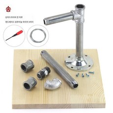 조소 심봉대 조각 진흙 모형 고정 받침대 세트 원목판 포함 1장 조소용 도예 용품, 브래킷 + 단단한 나무 판자 세트