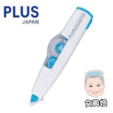 PLUS 普樂士 MR 智慧型滾輪修正帶 立可帶 正帶 4.2mm/5mm/6mm, 1個, 淺藍5mm(WH-605)袋裝