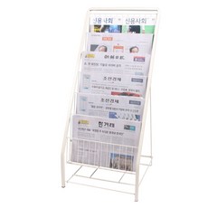 알파라이프 (유엔유몰) 철제6단책꽂이 철제꽂이 책꽂이 잡지신문꽂이, (선택2) 철제6단책꽂이, 6단