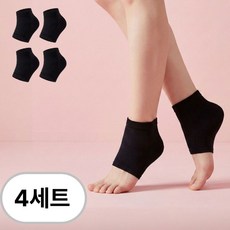 수진러버 여성 보호쿠션 발뒤꿈치패드 블랙, 20g, 4개, 2개입