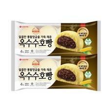 [빵공장 직송] 롯데베이커리 옥수수호빵 372g, 2봉