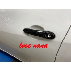 日產 TIIDA C12 專用門把 卡夢版, 1個, 鑰匙款