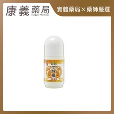 匯浤 金牌一條根精油滾珠瓶 60g, 1個
