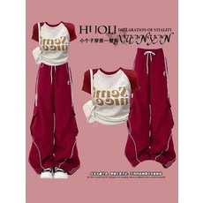 多巴胺甜酷套裝女辣妹風短款上衣酷颯工裝褲兩件套夏裝穿搭一整套